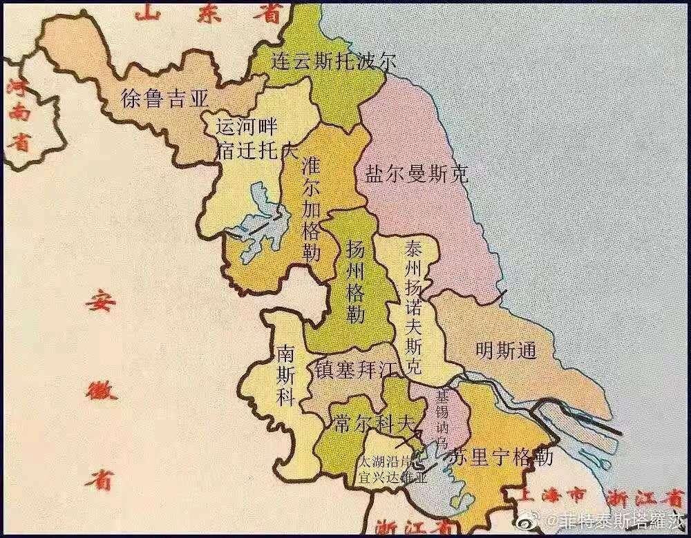 诗意江苏，梦想启航之地