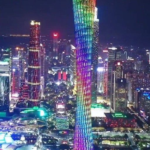 广东经济引擎再启航,创新驱动引领新时代发展